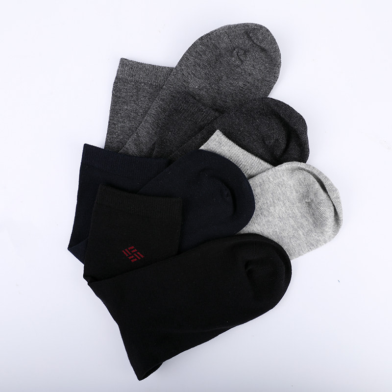 Chaussettes en coton peigné enveloppé d'ammoniaque 98% fil de coton petit jacquard cousu à la main chaussettes pour hommes d'automne et d'hiver WSD2581