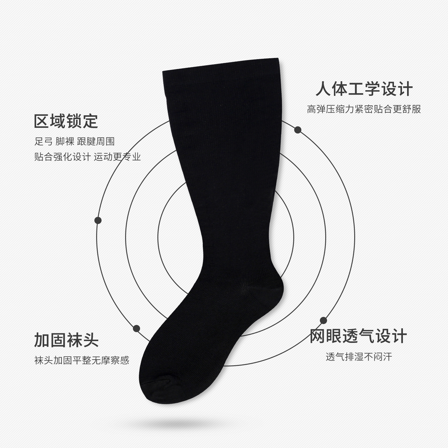 Chaussettes à haute compression de genou de conception personnalisée OEM, chaussettes surdimensionnées de grande taille