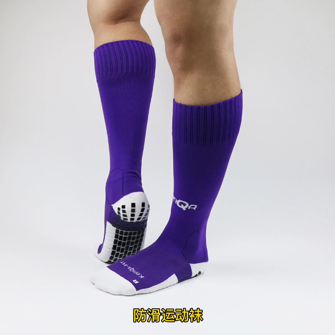 Logo de conception professionnelle de haute qualité, chaussettes de sport antidérapantes personnalisées, Football