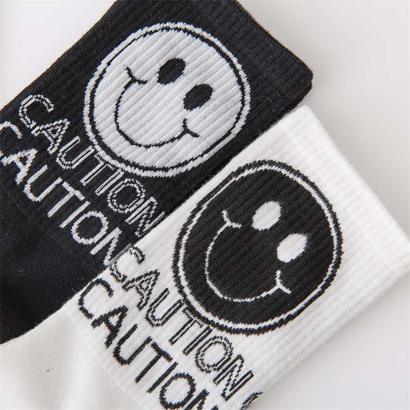 Chaussettes de sport en coton respirantes pour hommes, visage souriant personnalisé, noir et blanc