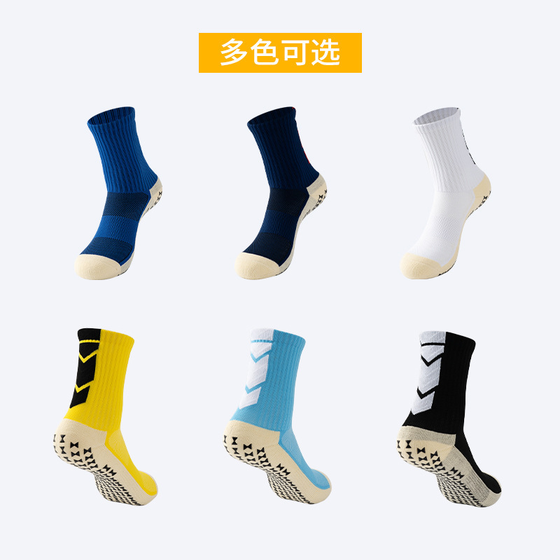 Chaussettes antidérapantes antidérapantes pour entraînement, course à pied, sport, football, athlétique, personnalisé