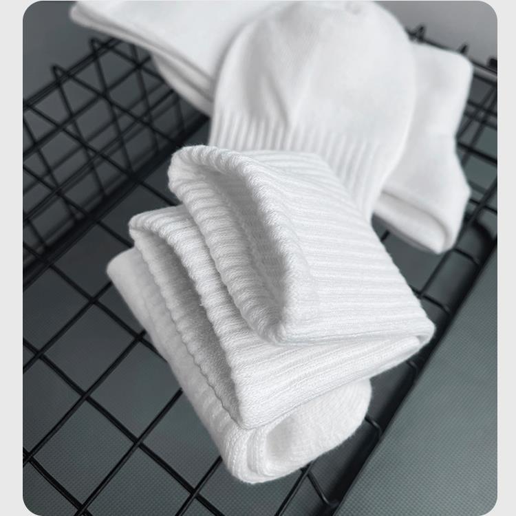 Chaussettes en coton blanc uni pour hommes, design solide, équipe de compression à la mode, logo personnalisé