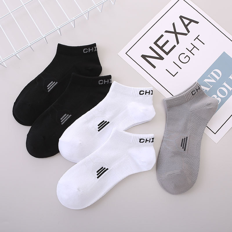 Chaussettes personnalisées avec logo en coton pour hommes, fabricant OEM ODM, Performance sportive