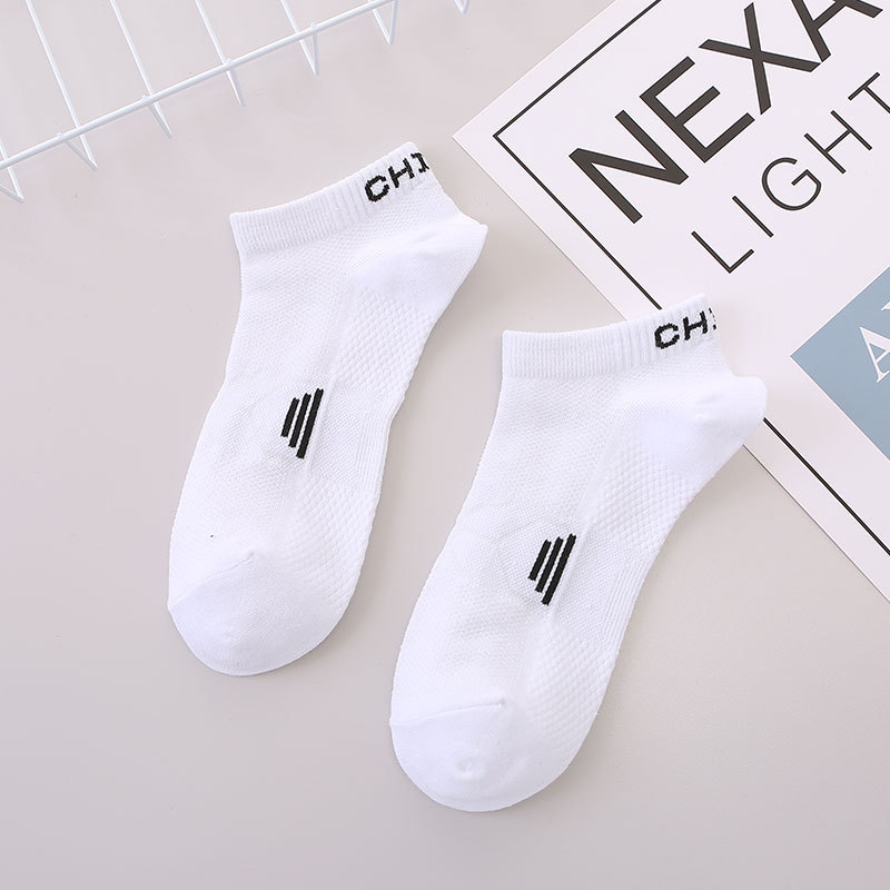 Chaussettes personnalisées avec logo en coton pour hommes, fabricant OEM ODM, Performance sportive