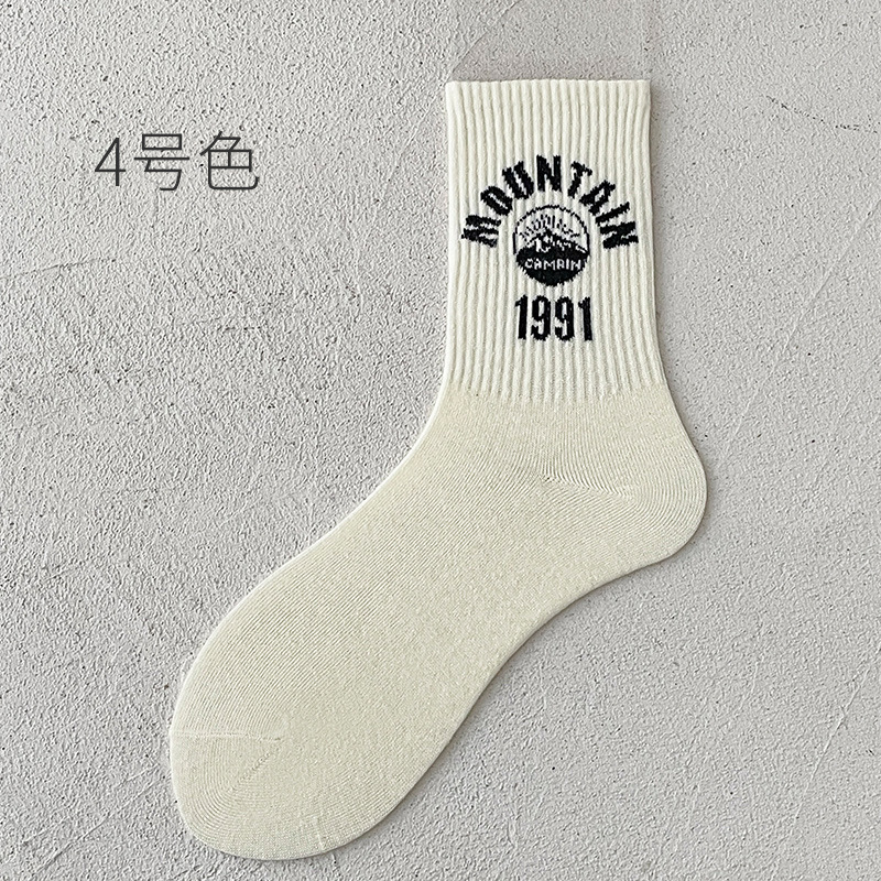 OEM Moq Échantillon rapide Designer Casual Logo personnalisé Chaussettes en coton Jacquard Crew pour hommes