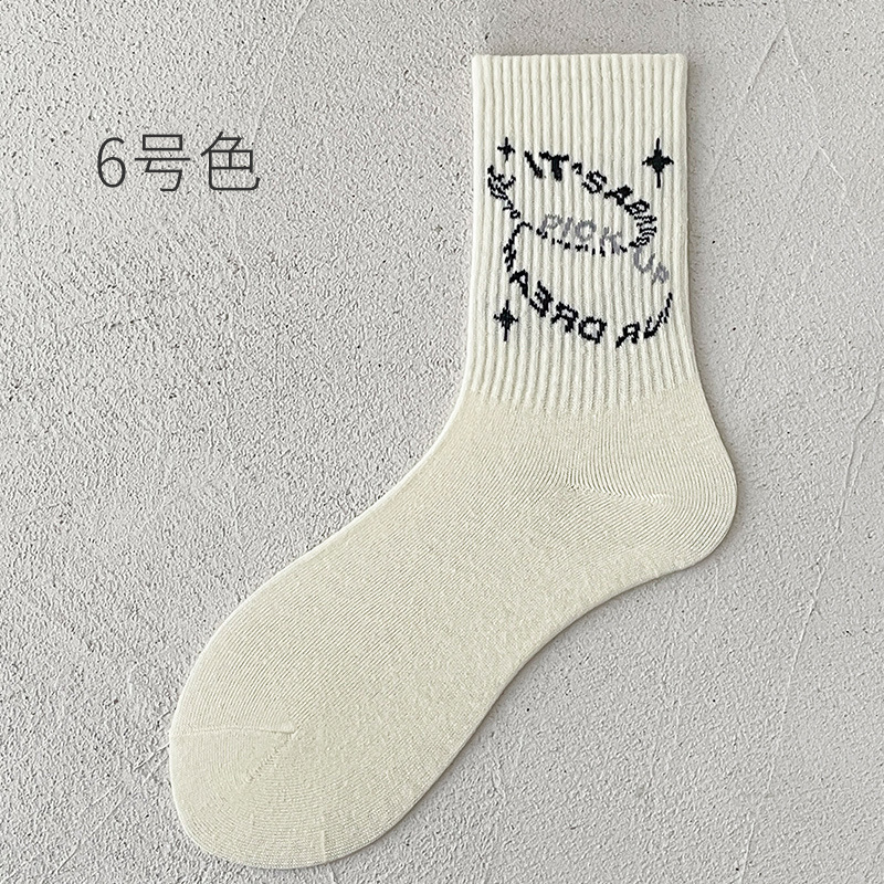 OEM Moq Échantillon rapide Designer Casual Logo personnalisé Chaussettes en coton Jacquard Crew pour hommes