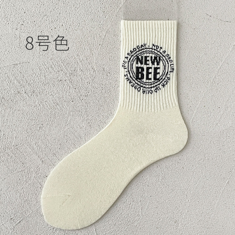 OEM Moq Échantillon rapide Designer Casual Logo personnalisé Chaussettes en coton Jacquard Crew pour hommes